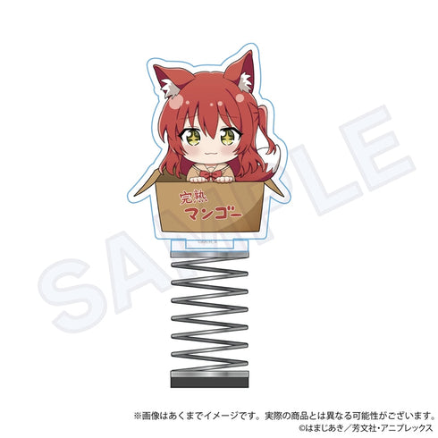 『ぼっち・ざ・ろっく!』ばねミニキャラスタンド ひろってVer. 喜多郁代