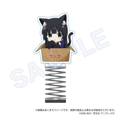 『ぼっち・ざ・ろっく!』ばねミニキャラスタンド ひろってVer. PAさん