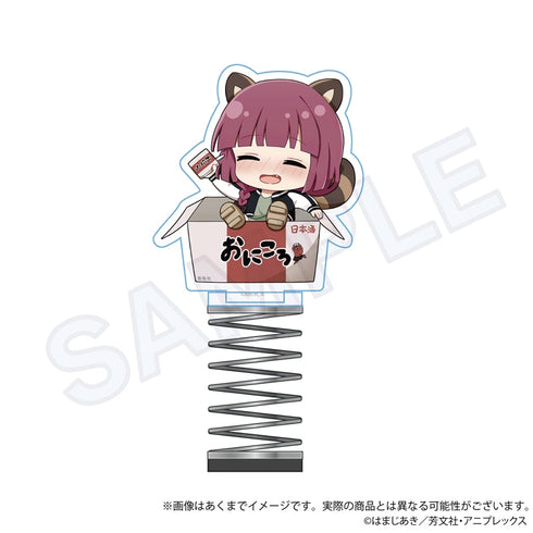 『ぼっち・ざ・ろっく!』ばねミニキャラスタンド ひろってVer. 廣井きくり