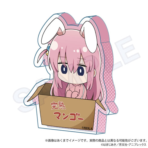 『ぼっち・ざ・ろっく!』ミニキャラアクリルブロック ひろってVer. 後藤ひとりA