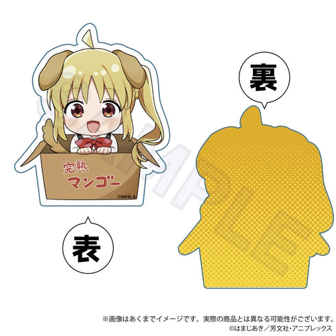 『ぼっち・ざ・ろっく!』ミニキャラアクリルブロック ひろってVer. 伊地知虹夏