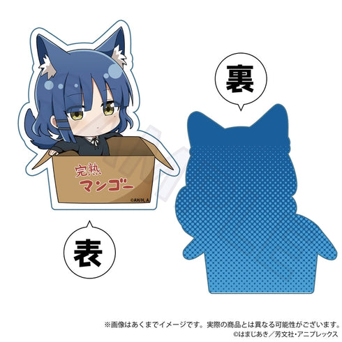 『ぼっち・ざ・ろっく!』ミニキャラアクリルブロック ひろってVer. 山田リョウ