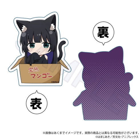 『ぼっち・ざ・ろっく!』ミニキャラアクリルブロック ひろってVer. PAさん
