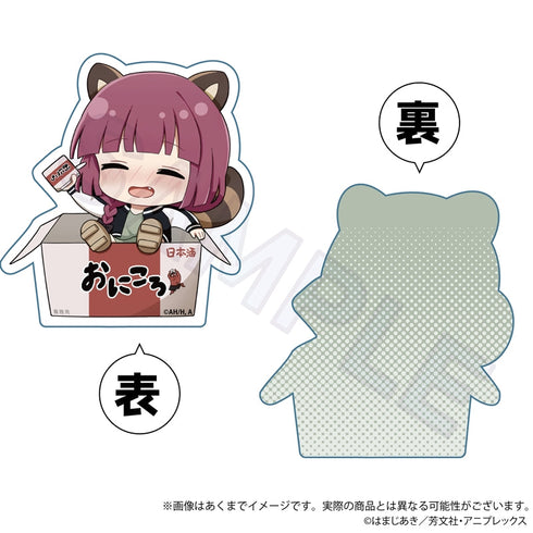 『ぼっち・ざ・ろっく!』ミニキャラアクリルブロック ひろってVer. 廣井きくり