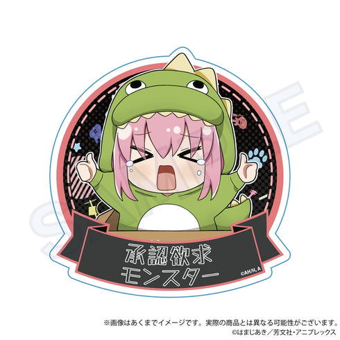 『ぼっち・ざ・ろっく!』ダイカットステッカー ひろってVer. 後藤ひとりB