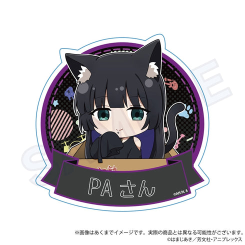 『ぼっち・ざ・ろっく!』ダイカットステッカー ひろってVer. PAさん