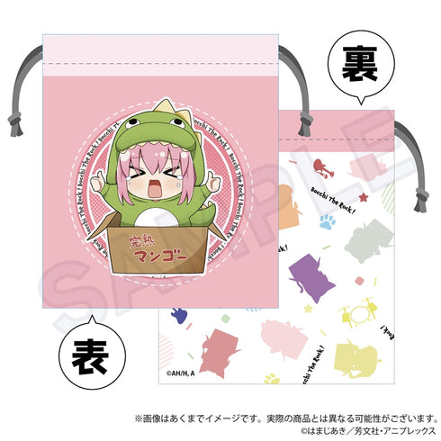 『ぼっち・ざ・ろっく!』ミニ巾着 ひろってVer. 後藤ひとりB