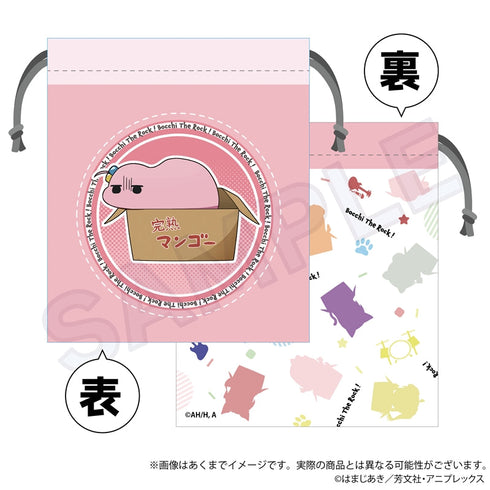 『ぼっち・ざ・ろっく!』ミニ巾着 ひろってVer. 後藤ひとりC