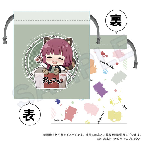 『ぼっち・ざ・ろっく!』ミニ巾着 ひろってVer. 廣井きくり