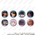 『SSSS.GRIDMAN』トレーディング場面写缶バッジ【BOX】