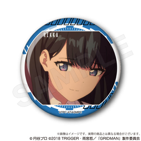 『SSSS.GRIDMAN』トレーディング場面写缶バッジ【BOX】【202507再販】