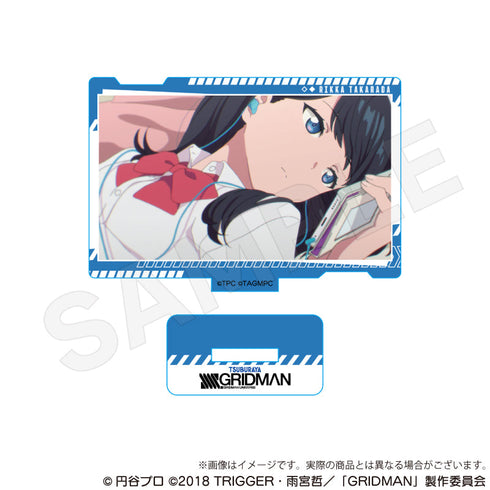 『SSSS.GRIDMAN』トレーディング場面写アクリルスタンド【BOX】