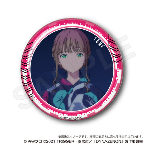 『SSSS.DYNAZENON』トレーディング場面写缶バッジ【BOX】