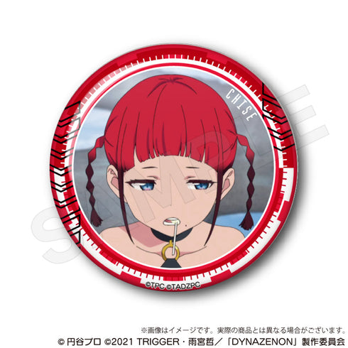 『SSSS.DYNAZENON』トレーディング場面写缶バッジ【BOX】