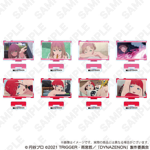 『SSSS.DYNAZENON』トレーディング場面写アクリルスタンド【BOX】