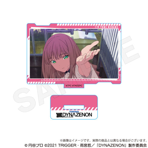 『SSSS.DYNAZENON』トレーディング場面写アクリルスタンド【BOX】【202507再販】