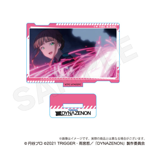 『SSSS.DYNAZENON』トレーディング場面写アクリルスタンド【BOX】【202507再販】
