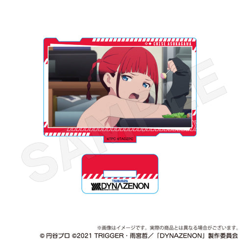 『SSSS.DYNAZENON』トレーディング場面写アクリルスタンド【BOX】