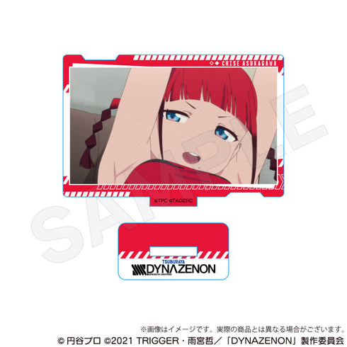 『SSSS.DYNAZENON』トレーディング場面写アクリルスタンド【BOX】