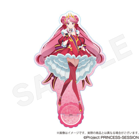『プリンセッション・オーケストラ』アクリルスタンド プリンセス・ジール