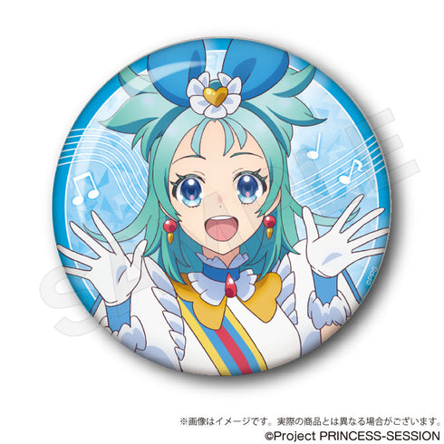 『プリンセッション・オーケストラ』ちょいデカ缶バッジ プリンセス・リップル