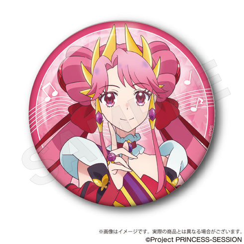 『プリンセッション・オーケストラ』ちょいデカ缶バッジ プリンセス・ジール