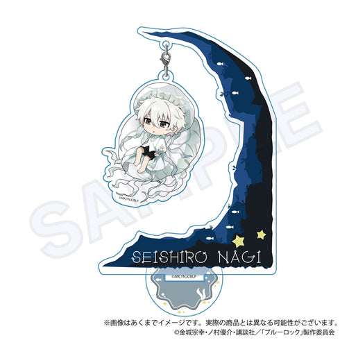 『ブルーロック』ゆらゆらアクリルスタンド くらげVer. 凪誠士郎