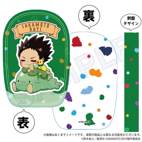 『SAKAMOTO DAYS』ダイカットポーチ ぎゃおコレVer. 眞霜平助