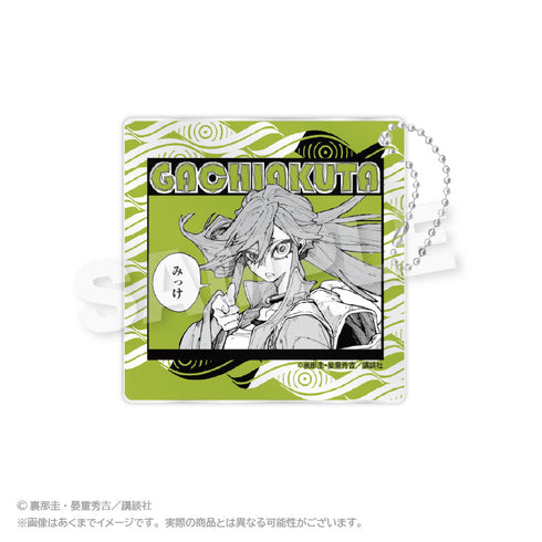 『ガチアクタ』トレーディングアクリルキーホルダー【BOX】