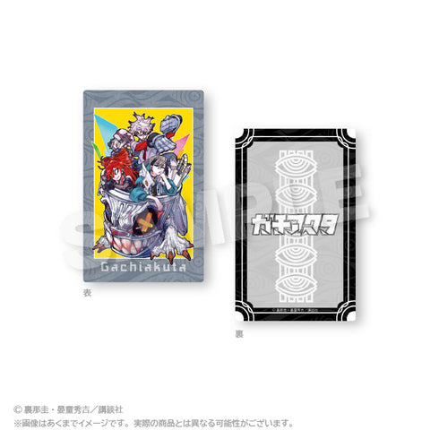 『ガチアクタ』トレーディングカード【BOX】