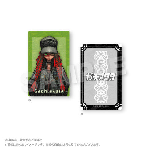 『ガチアクタ』トレーディングカード【BOX】