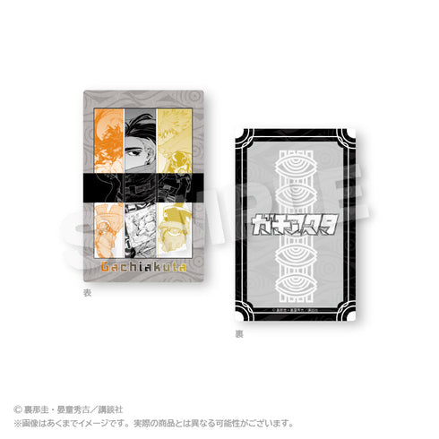 『ガチアクタ』トレーディングカード【BOX】