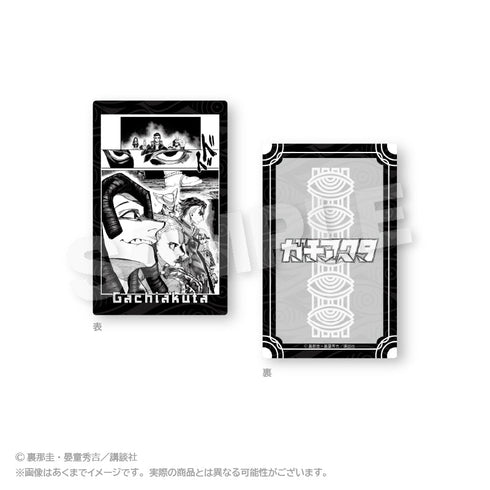 『ガチアクタ』トレーディングカード【BOX】