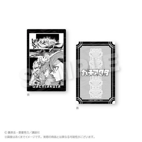 『ガチアクタ』トレーディングカード【BOX】
