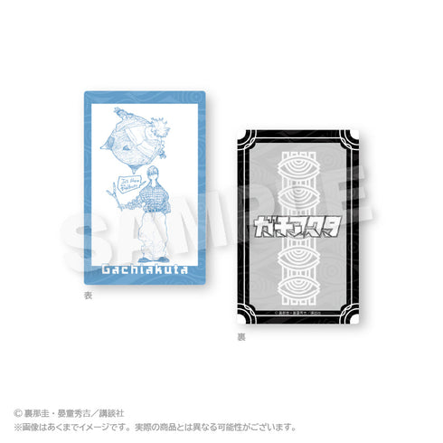 『ガチアクタ』トレーディングカード【BOX】