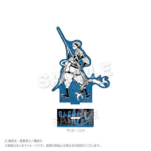 『ガチアクタ』アクリルスタンド ザンカ・ニジク