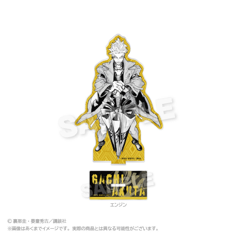 ガチアクタ』アクリルスタンド エンジン - Anime Store.JP