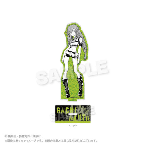 『ガチアクタ』アクリルスタンド リヨウ