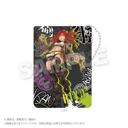 『ガチアクタ』PUレザーパスケース リヨウ