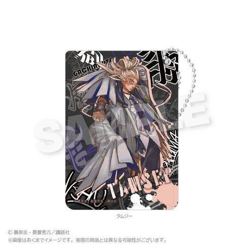 『ガチアクタ』PUレザーパスケース タムジー