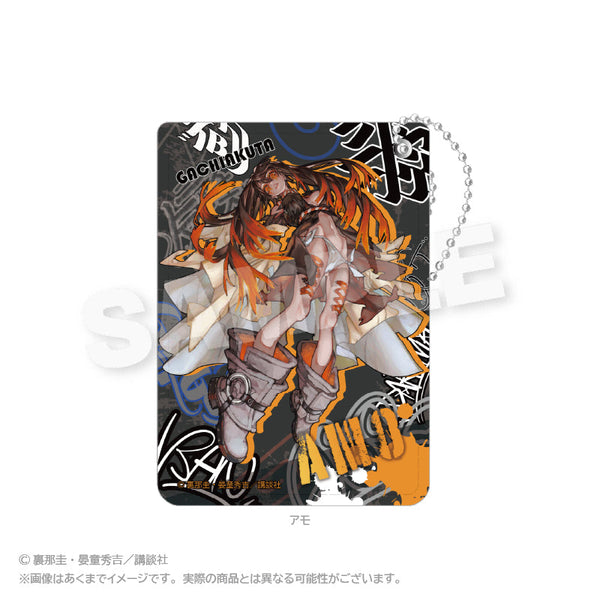 『ガチアクタ』PUレザーパスケース アモ