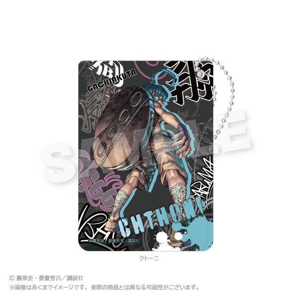 『ガチアクタ』PUレザーパスケース クトーニ