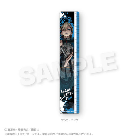 『ガチアクタ』15cm定規 ザンカ・ニジク