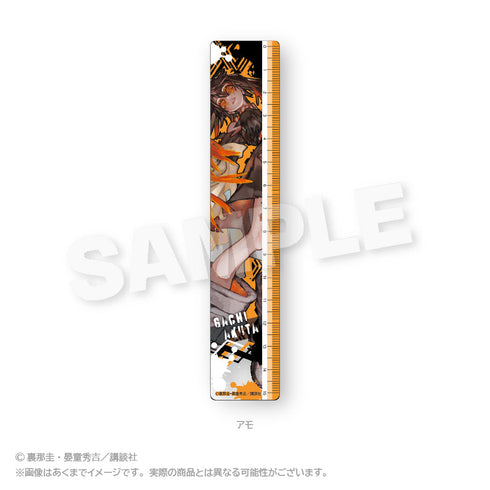 『ガチアクタ』15cm定規 アモ