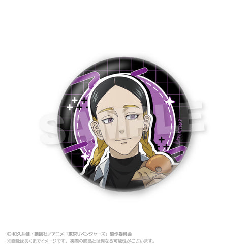 『東京リベンジャーズ』トレーディングホログラム缶バッジ ショッピングVer.【BOX】