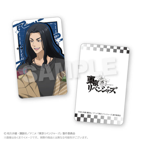 『東京リベンジャーズ』トレーディングホログラムカード ショッピングVer.【BOX】