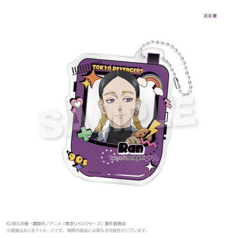 『東京リベンジャーズ』ビッグアクリルキーホルダー ショッピングVer. 灰谷蘭
