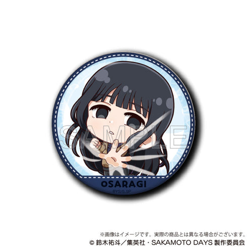 『SAKAMOTO DAYS』トレーディング缶バッジ ポーチいんVer.【BOX】