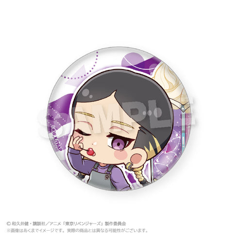 『東京リベンジャーズ』トレーディングミニキャラ缶バッジ クリームソーダVer.【BOX】