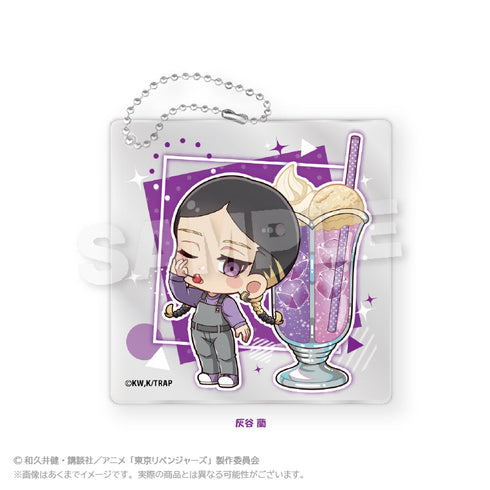 『東京リベンジャーズ』ミニキャラアクリルキーホルダー クリームソーダVer. 灰谷蘭